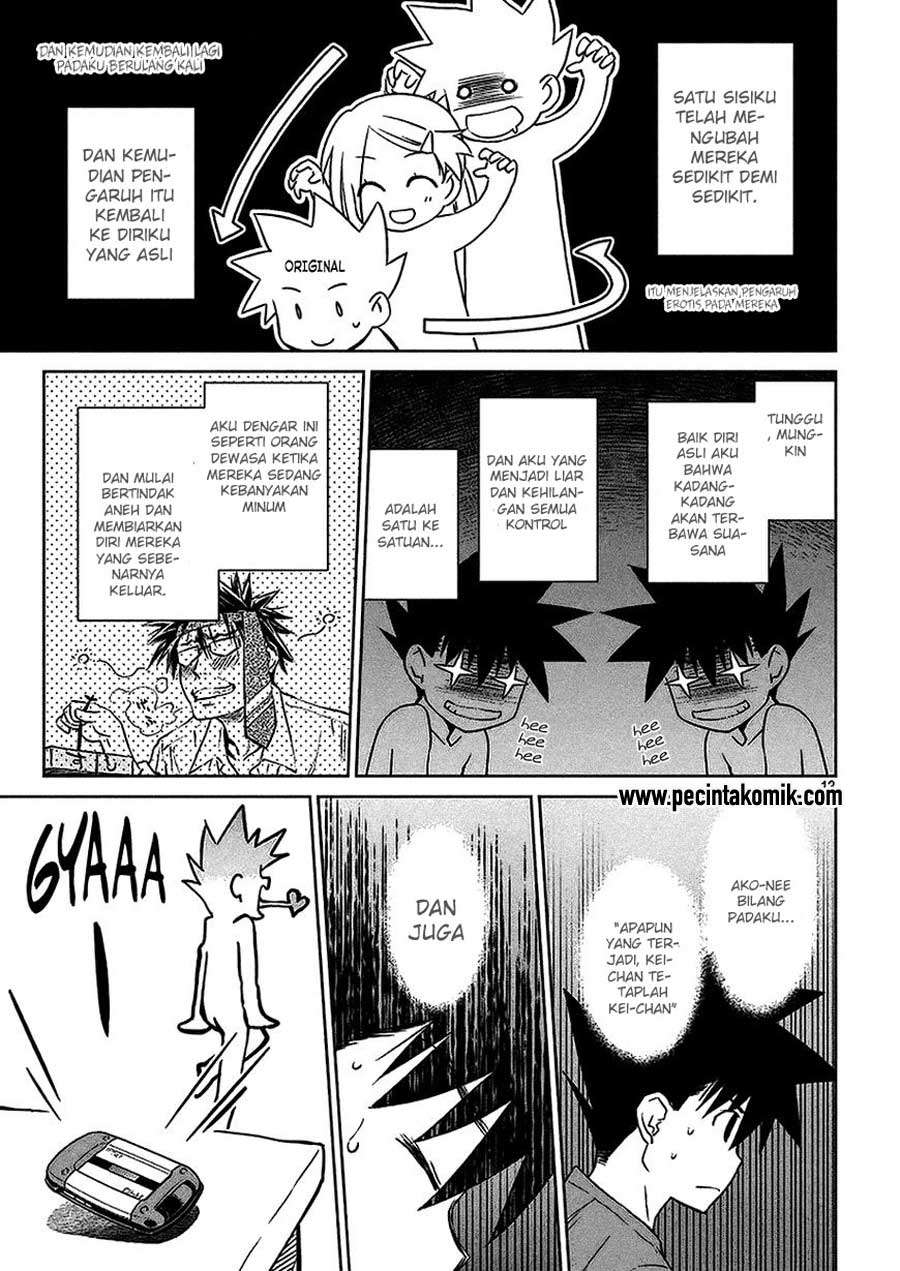 Chapter 103 - halaman 15