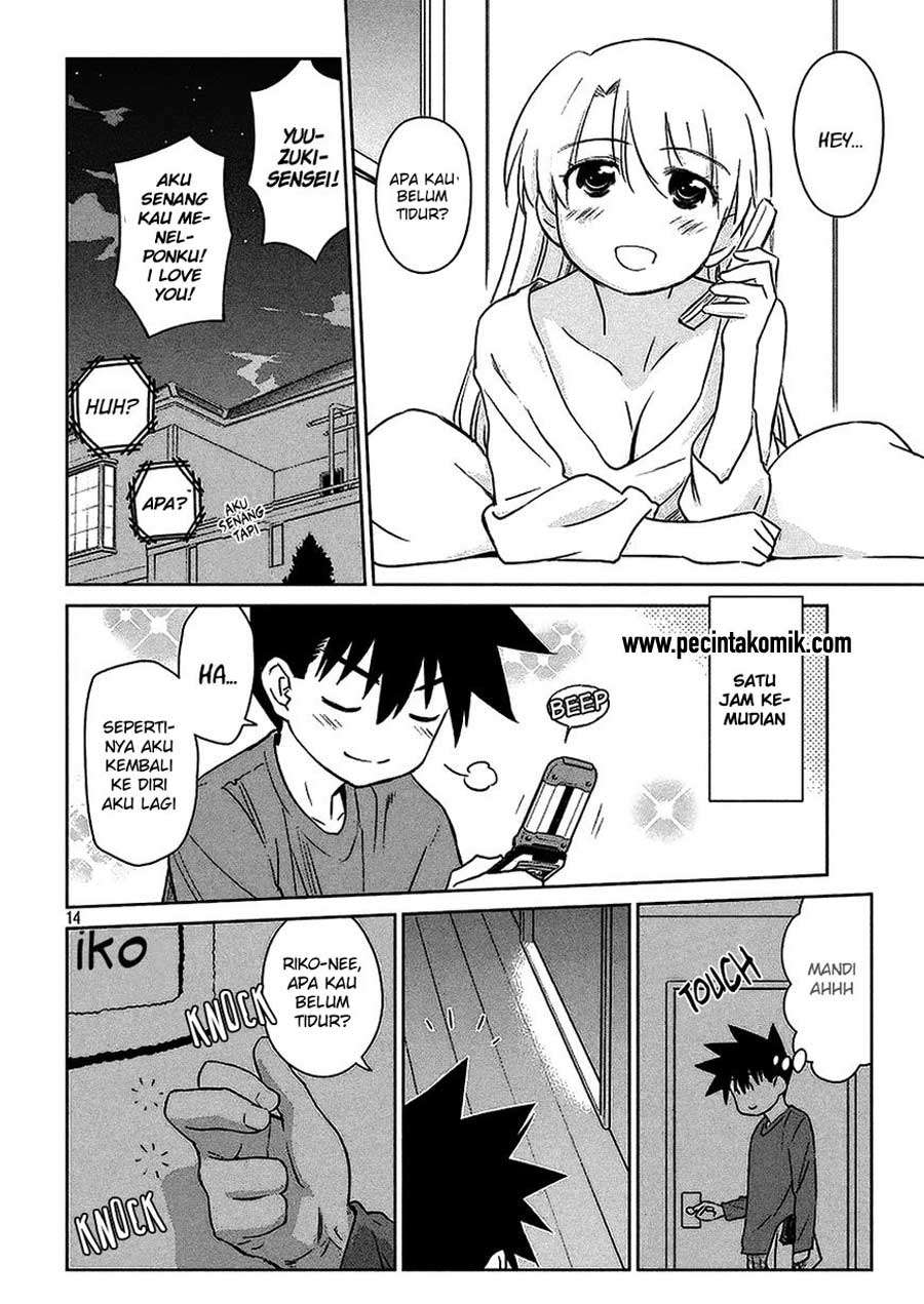 Chapter 103 - halaman 16