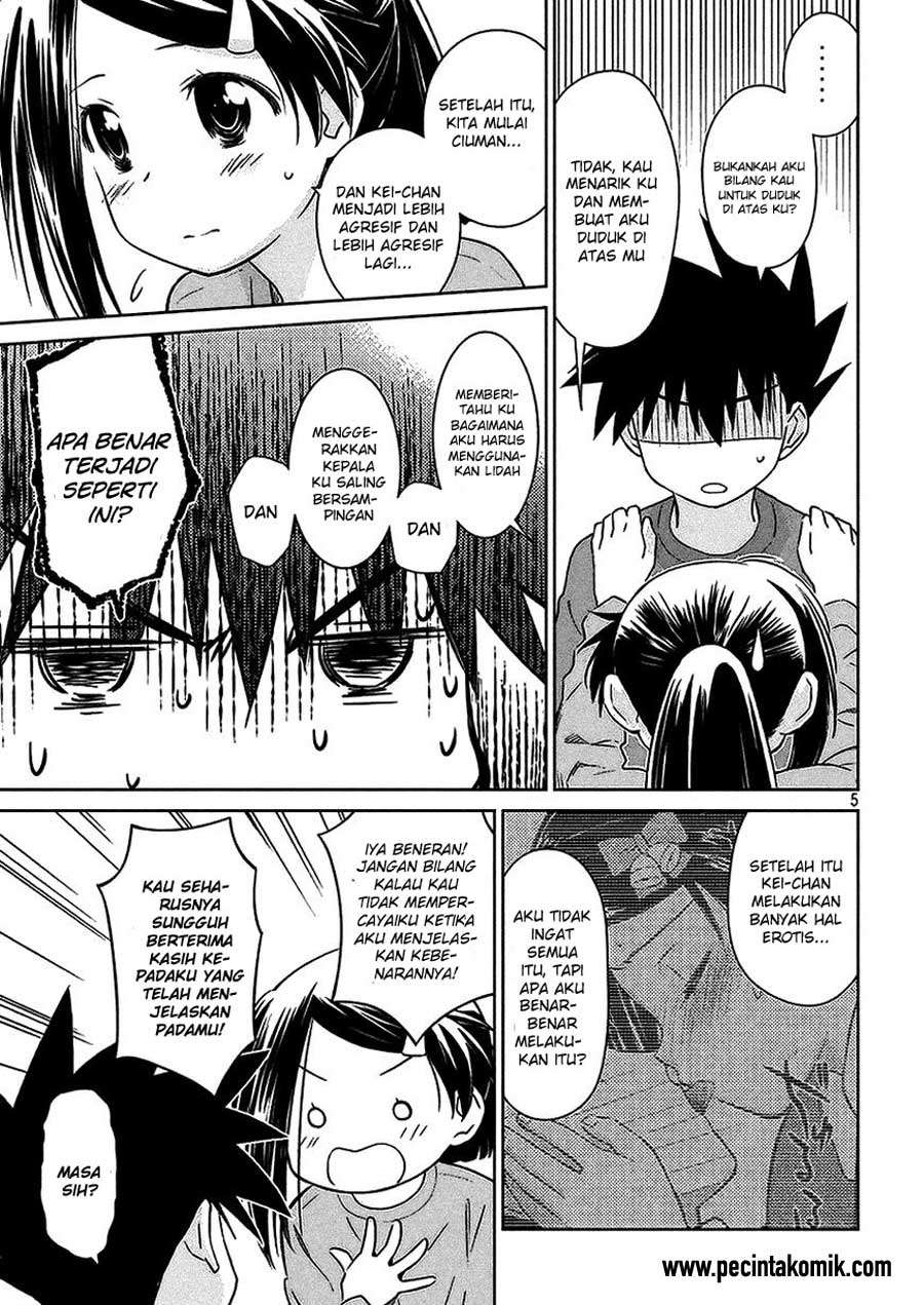 Chapter 103 - halaman 7
