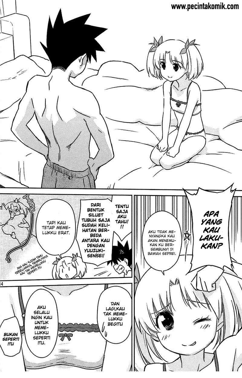 Chapter 101 - halaman 16