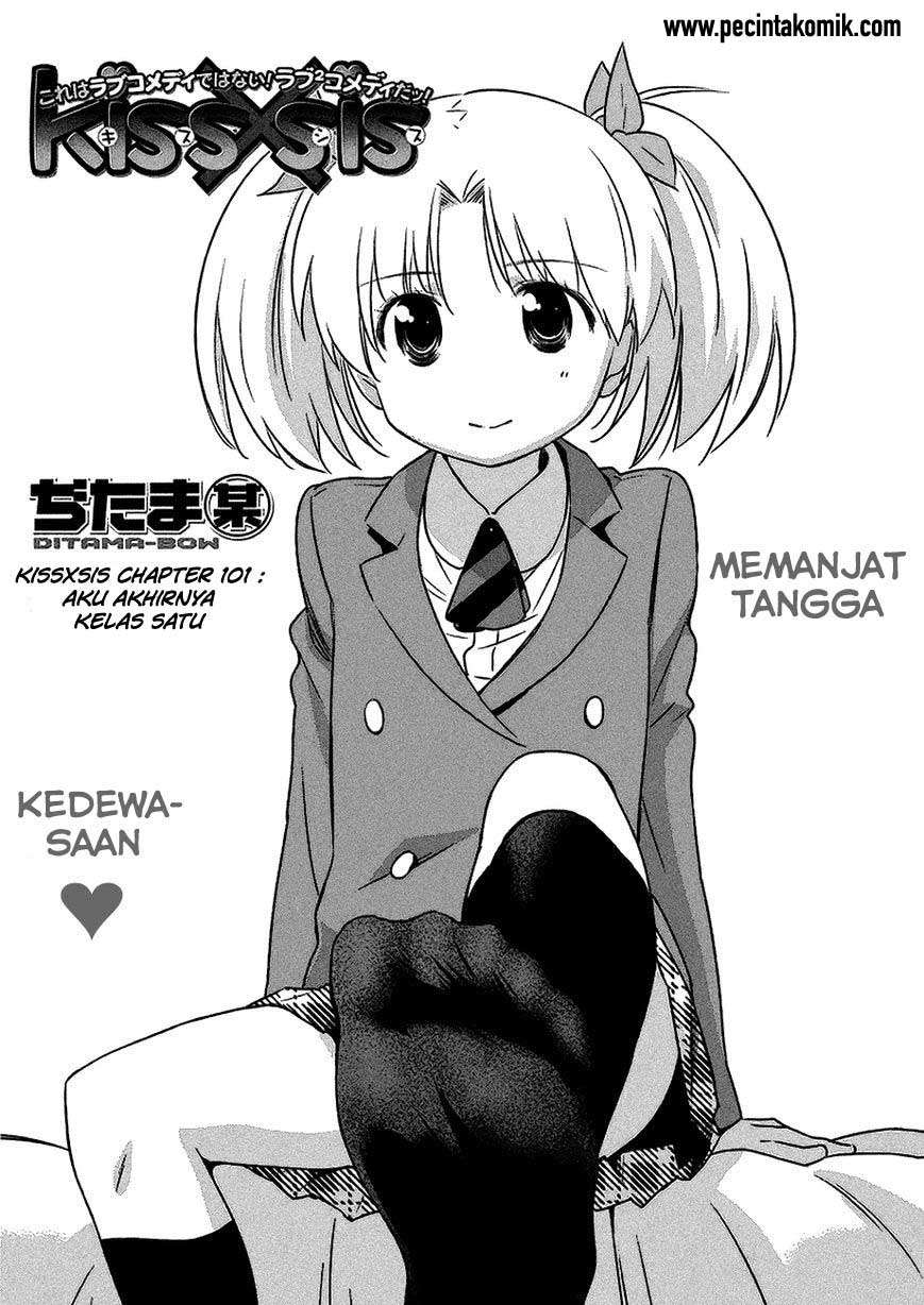 Chapter 101 - halaman 3