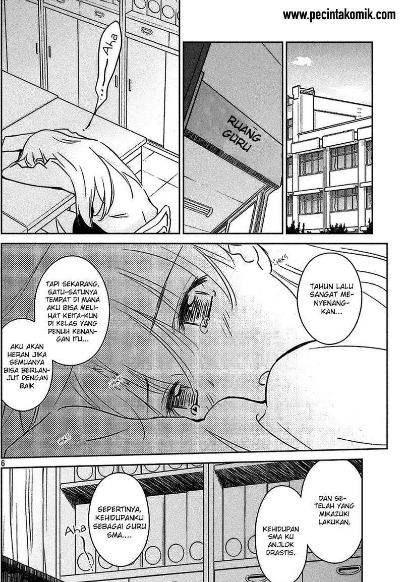 Chapter 101 - halaman 8