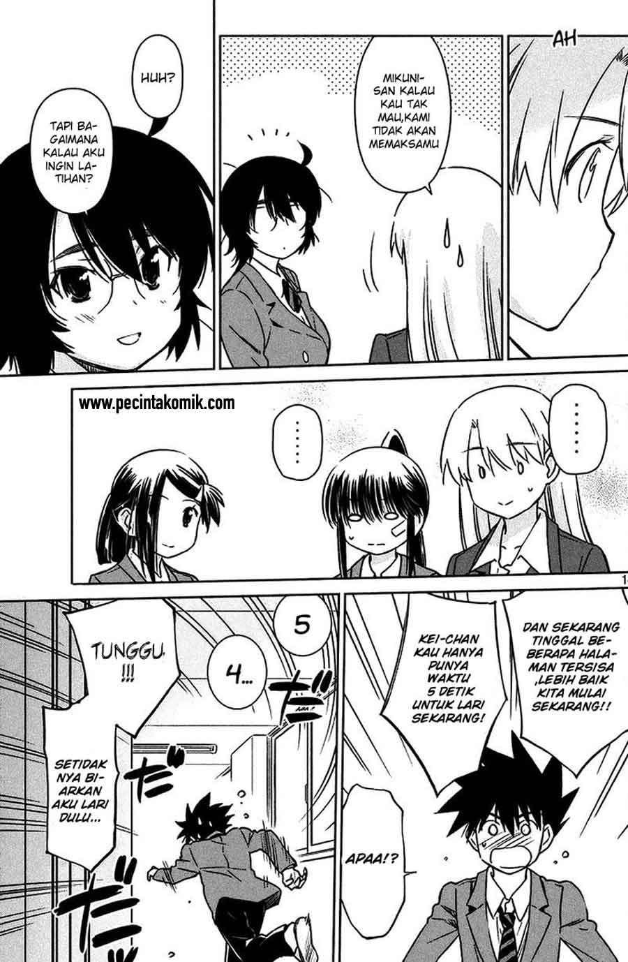 Chapter 100 - halaman 14