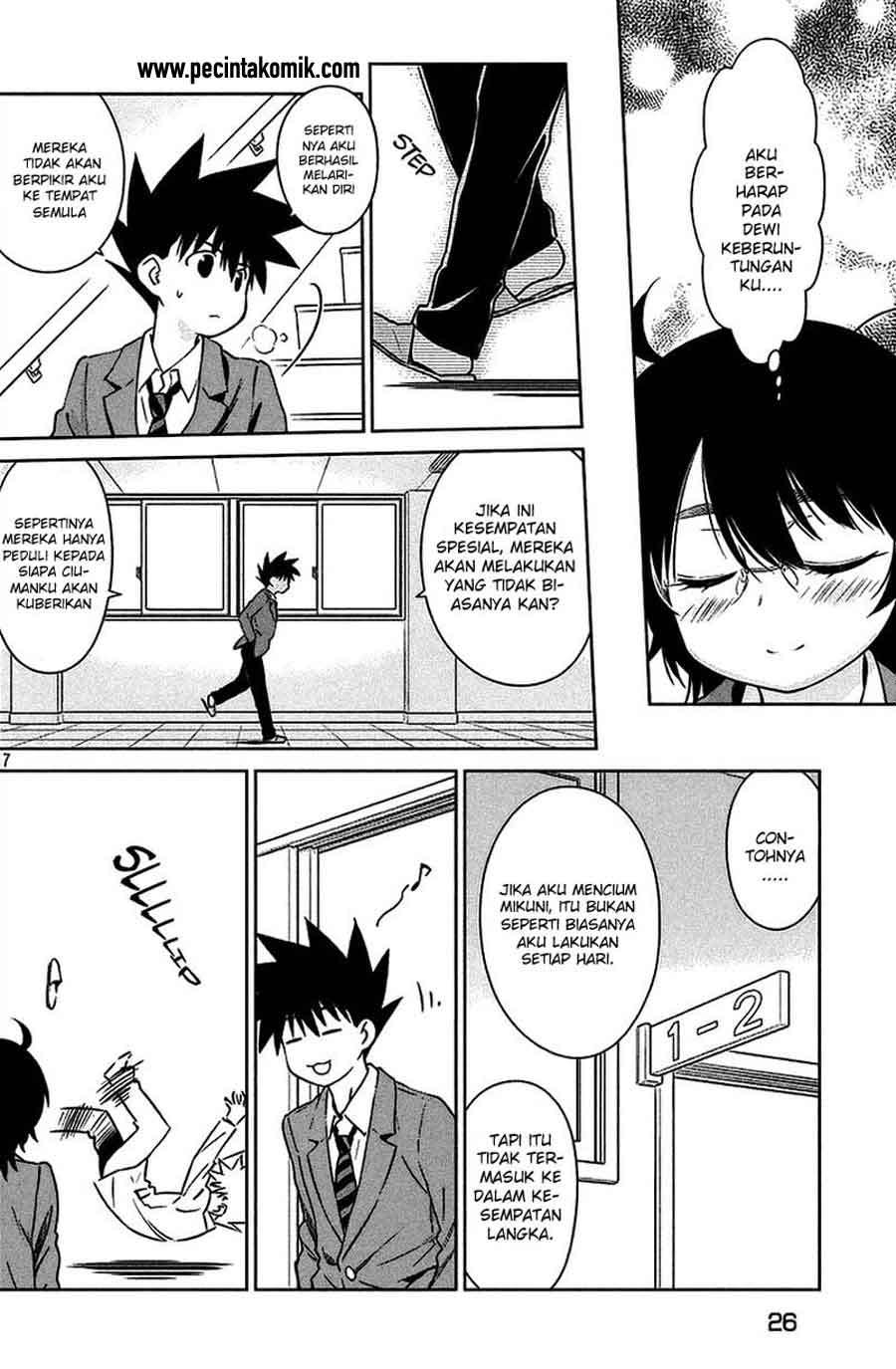Chapter 100 - halaman 17