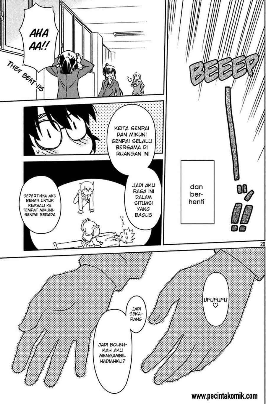 Chapter 100 - halaman 20