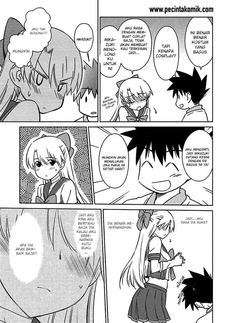 Chapter 98 - halaman 16