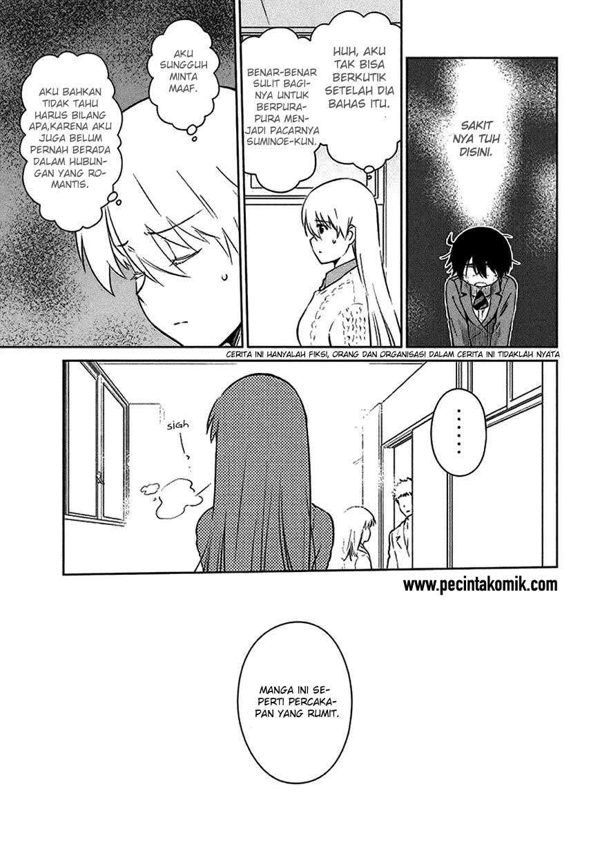 Chapter 97 - halaman 5