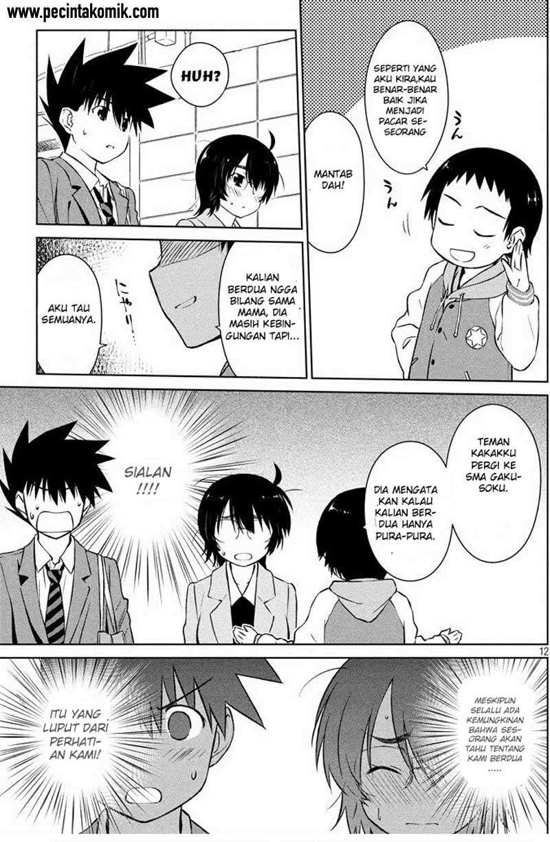 Chapter 96 - halaman 14