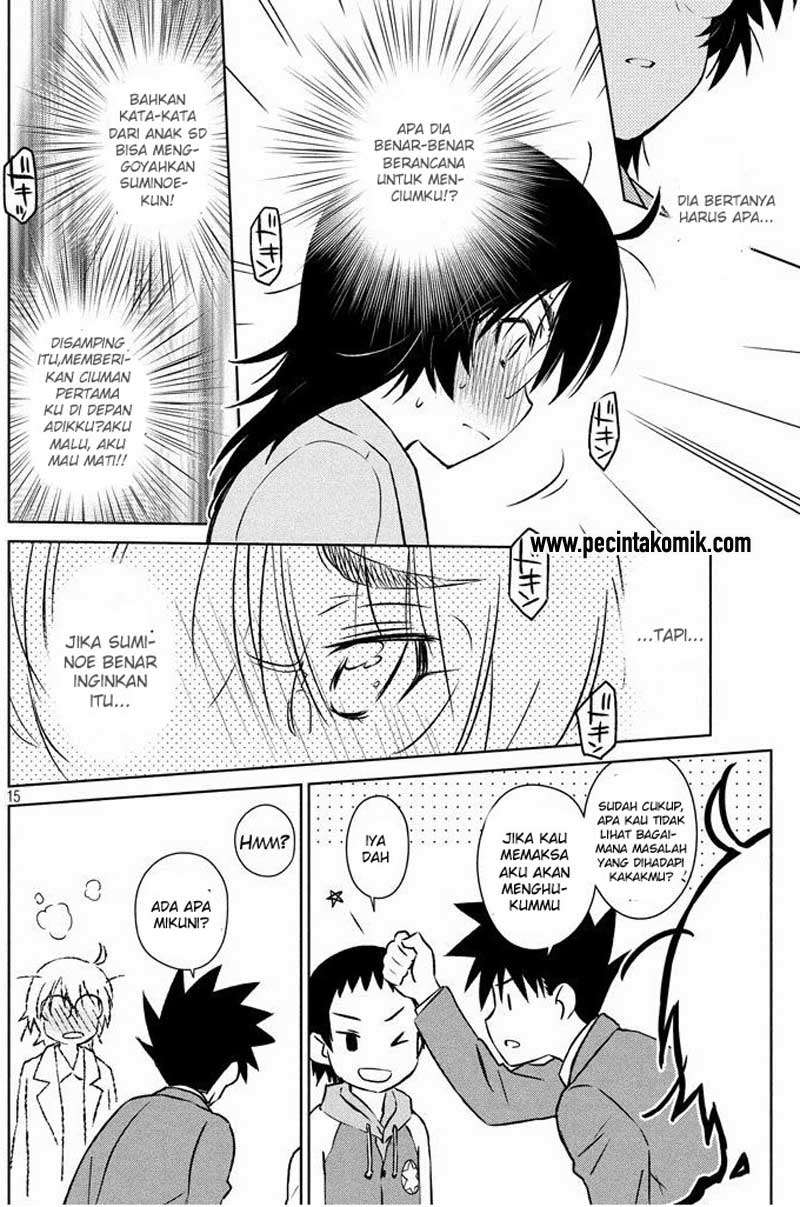 Chapter 96 - halaman 17