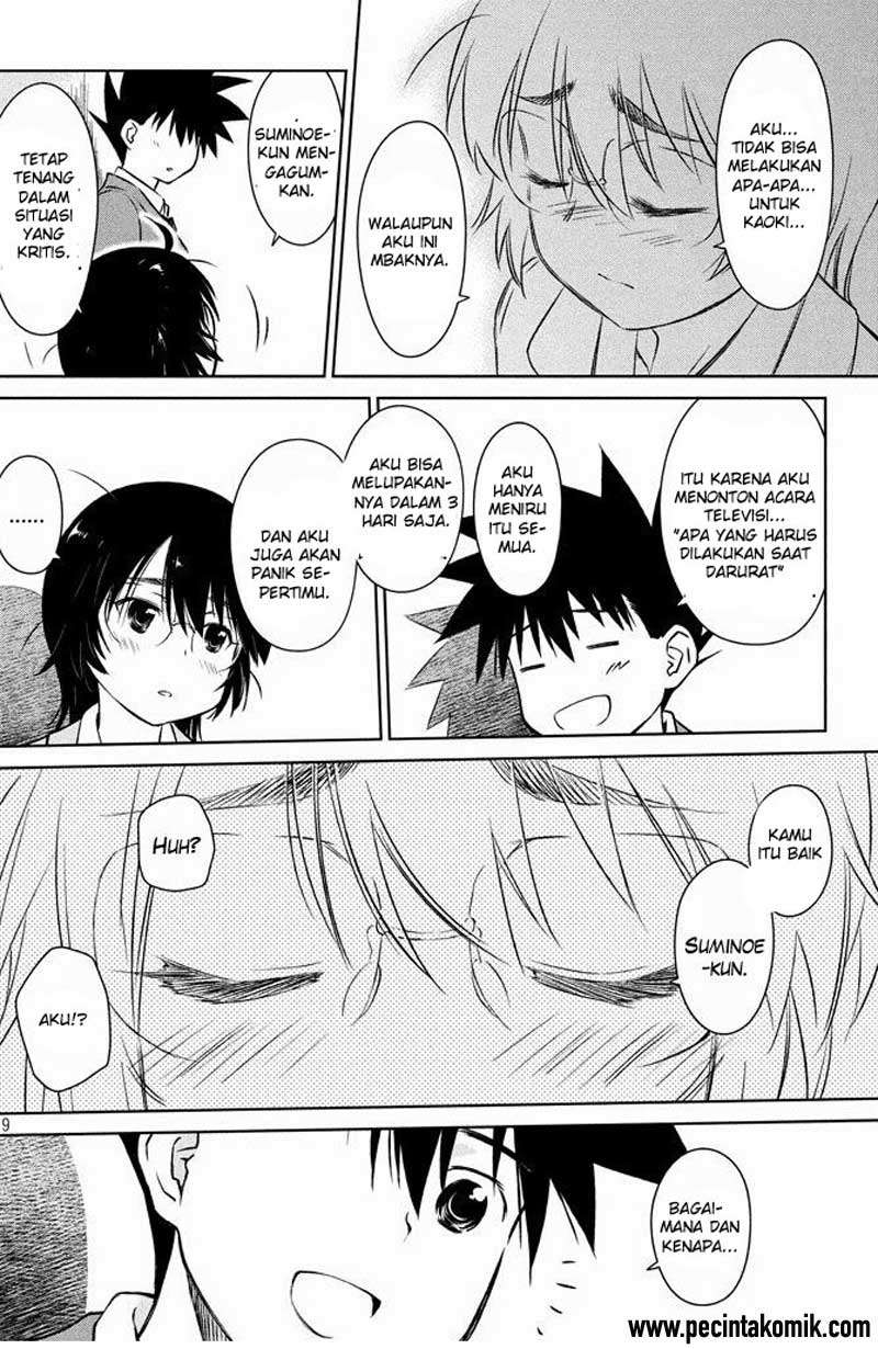 Chapter 96 - halaman 21