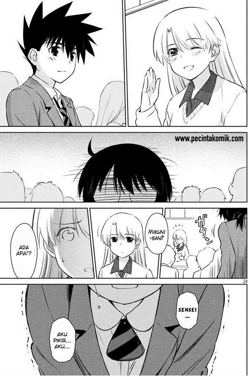Chapter 96 - halaman 26