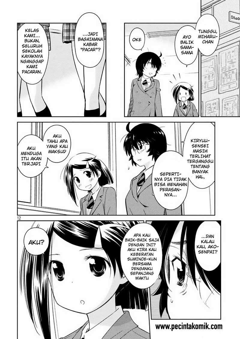 Chapter 95 - halaman 14