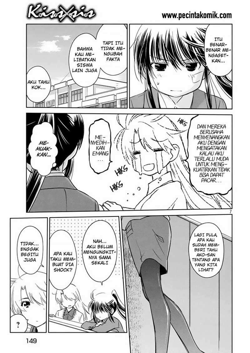 Chapter 95 - halaman 9