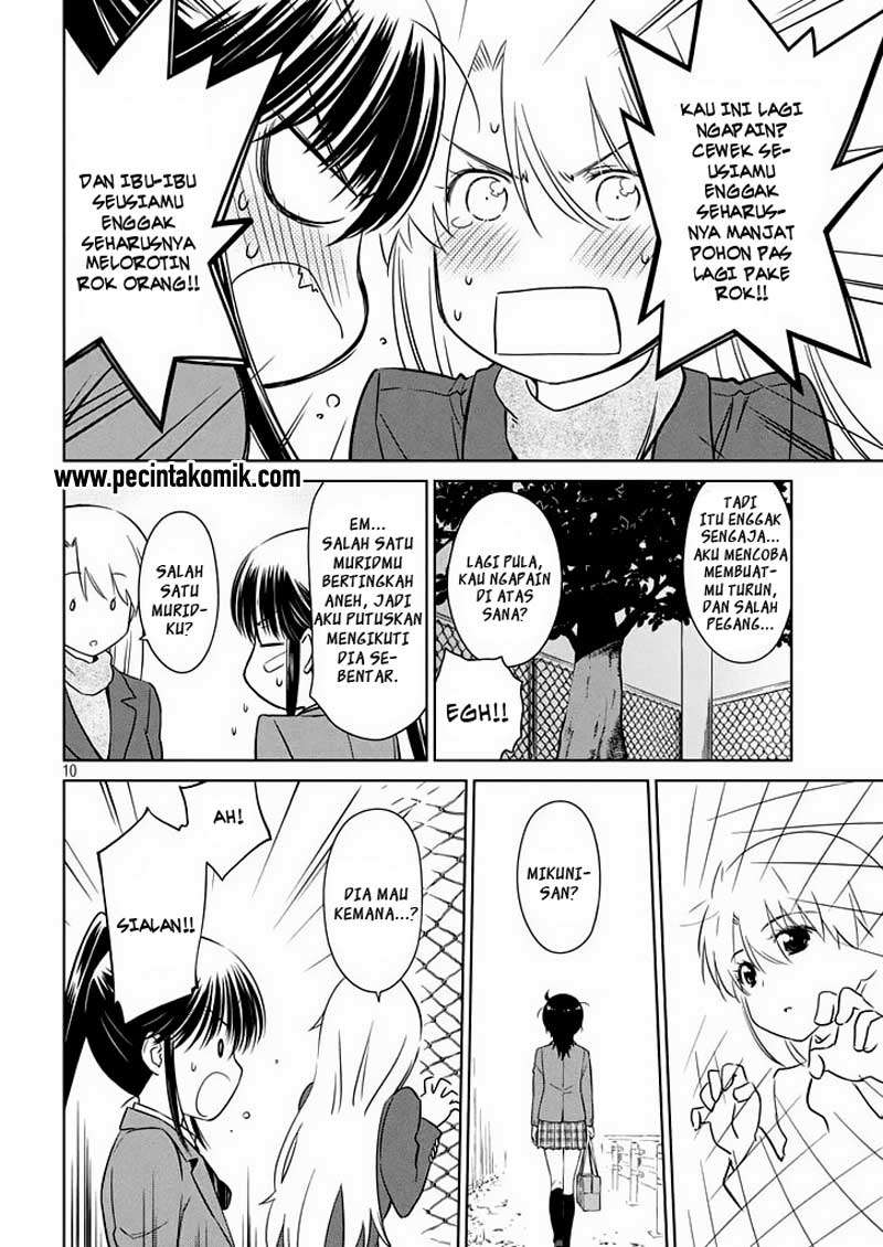 Chapter 94 - halaman 13