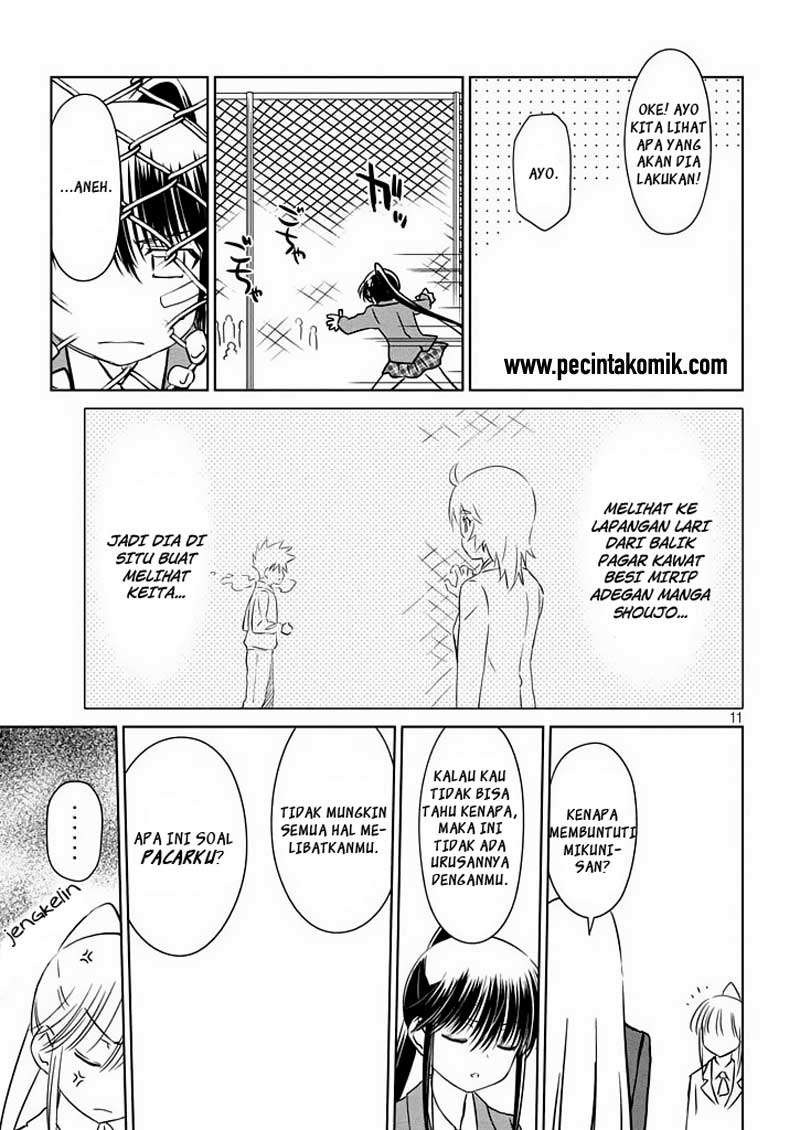 Chapter 94 - halaman 14