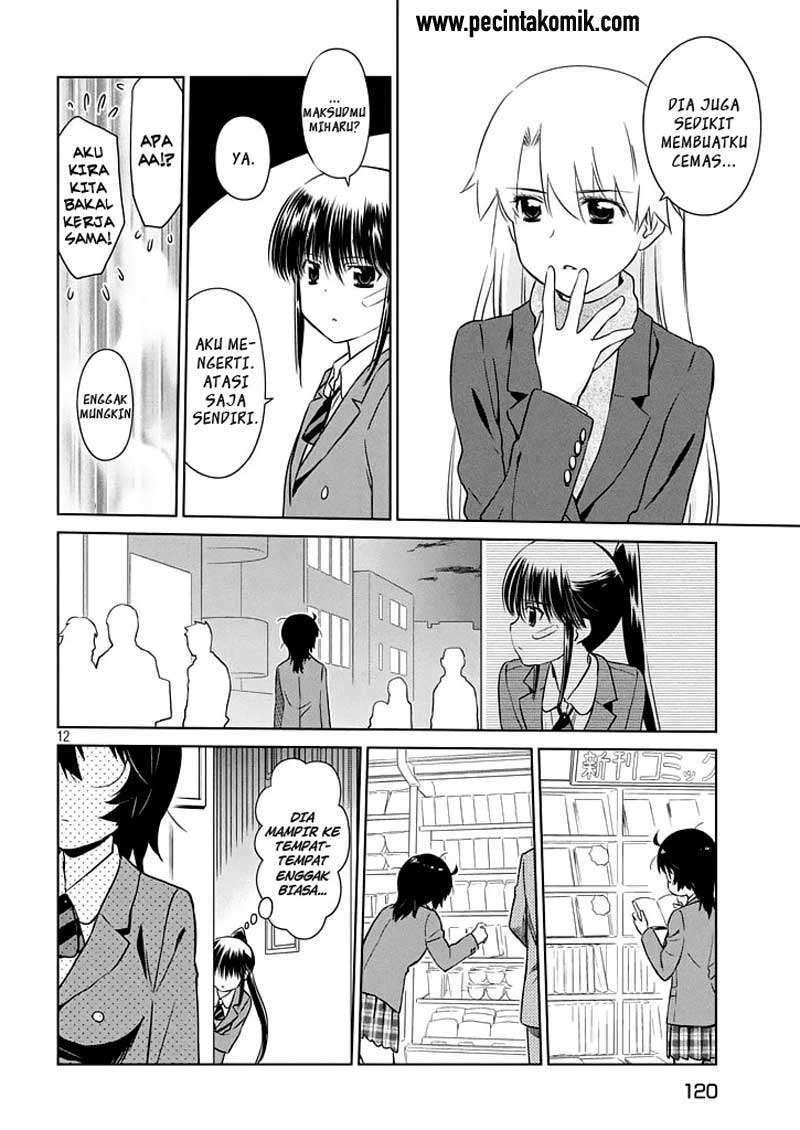 Chapter 94 - halaman 15
