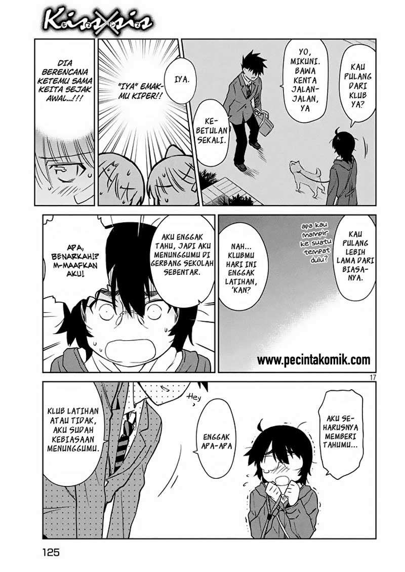 Chapter 94 - halaman 20