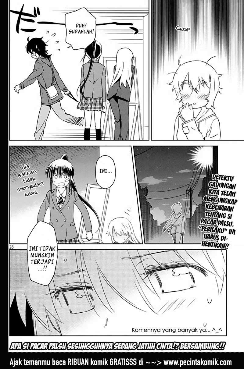 Chapter 94 - halaman 30