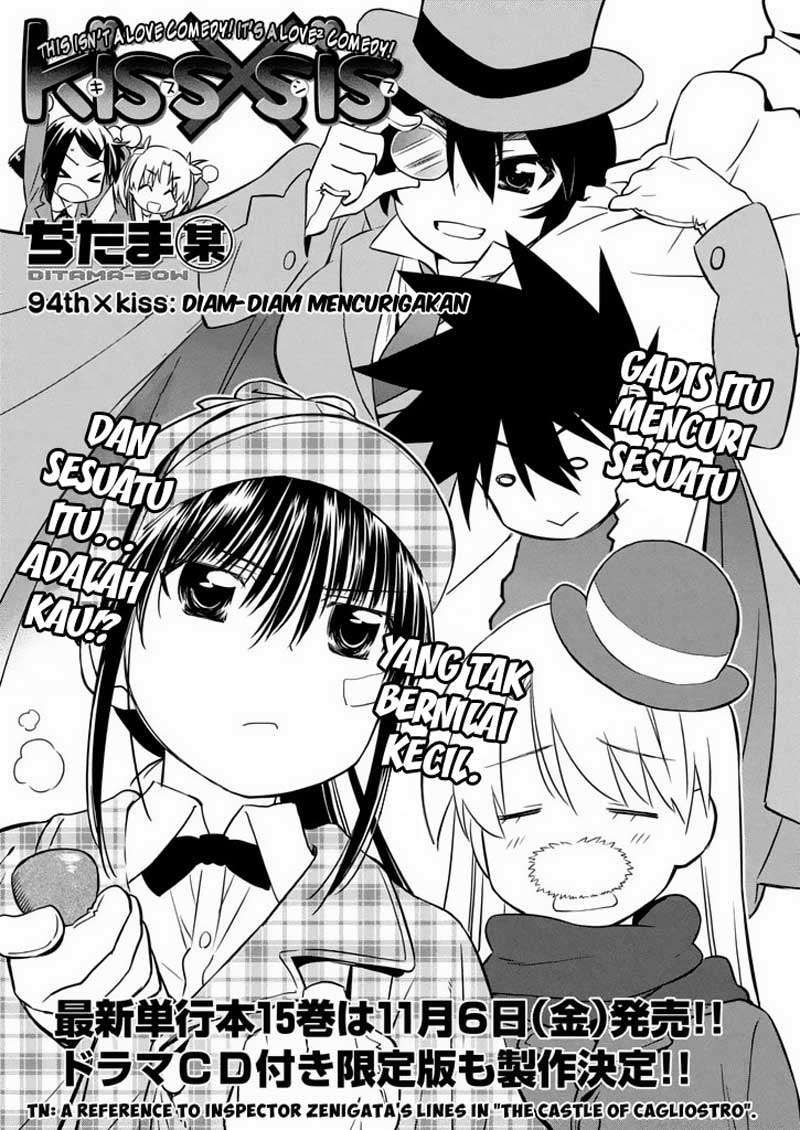 Chapter 94 - halaman 4
