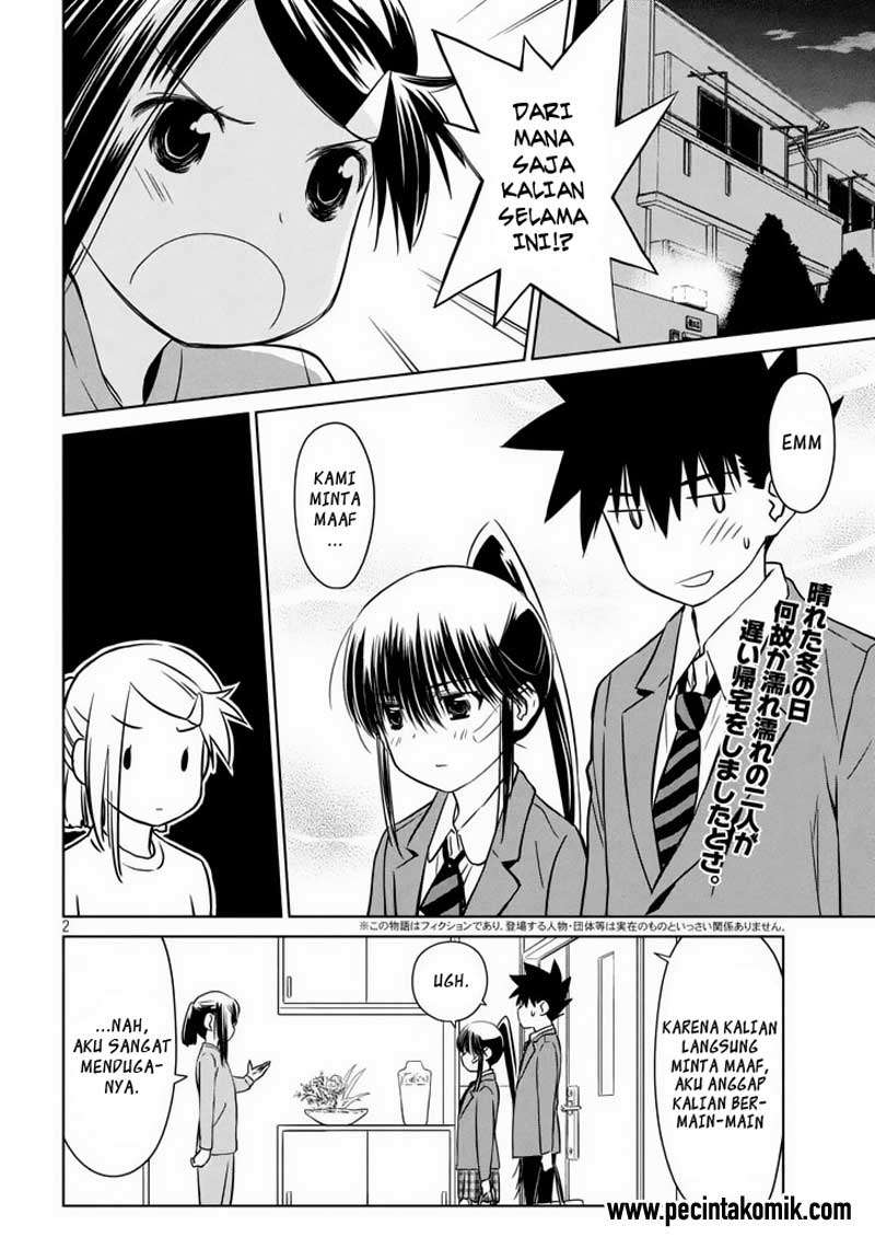 Chapter 94 - halaman 5