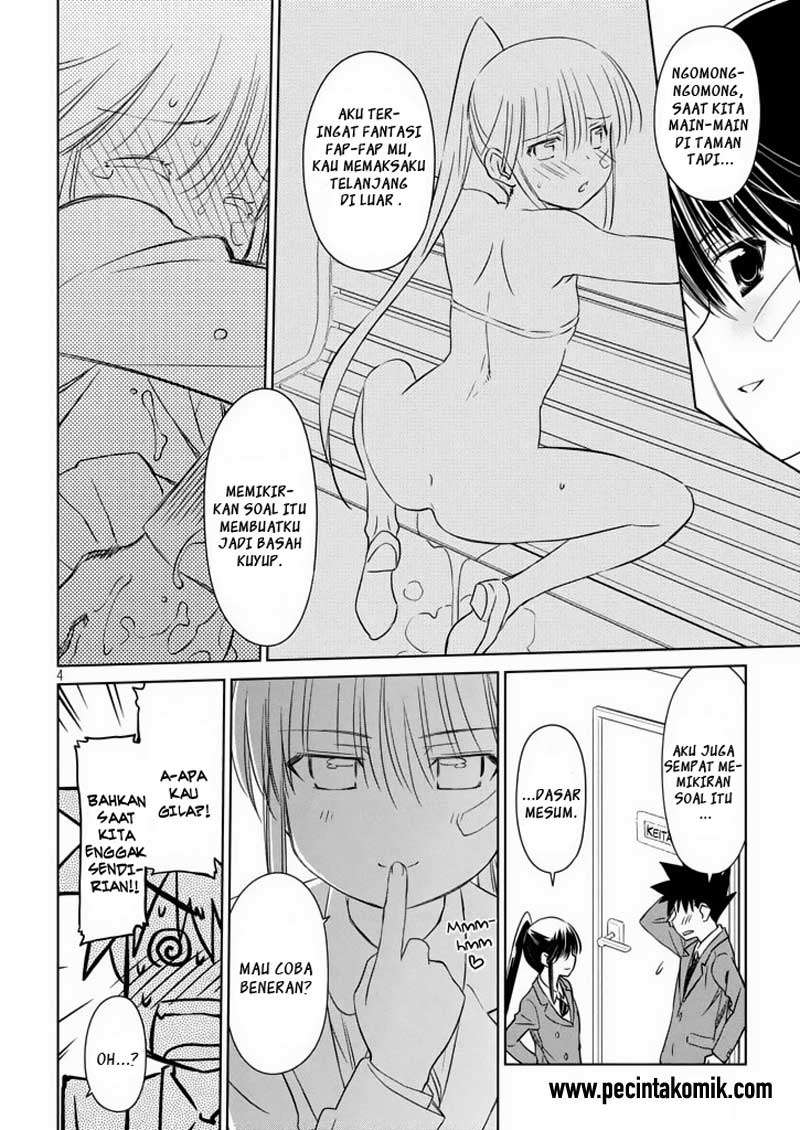 Chapter 94 - halaman 7