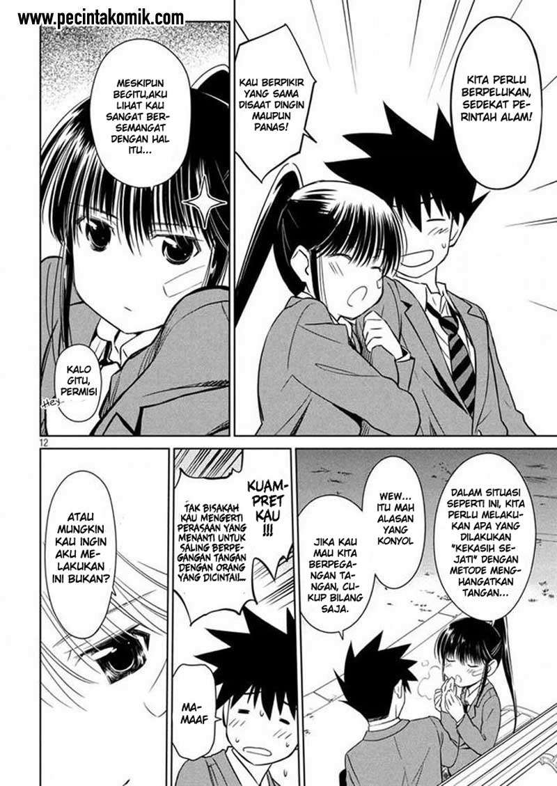 Chapter 93 - halaman 14