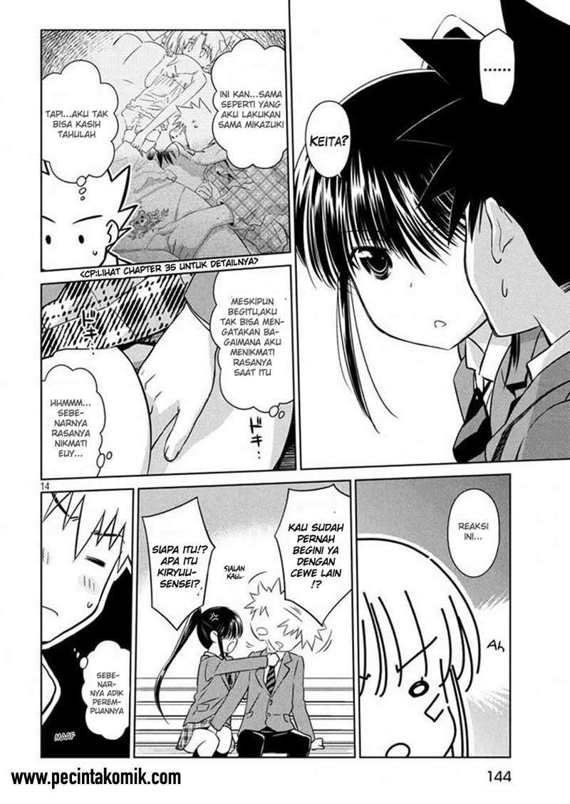 Chapter 93 - halaman 16