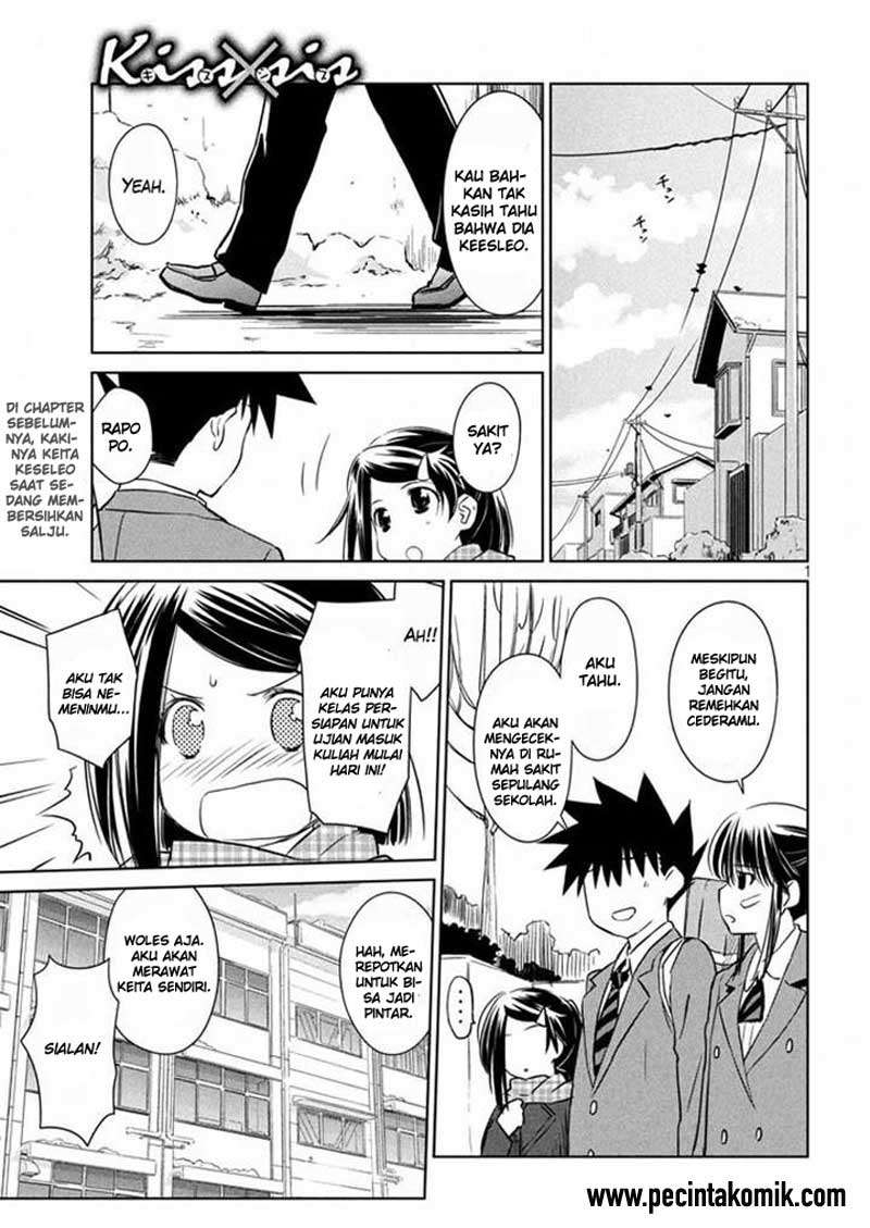 Chapter 93 - halaman 3