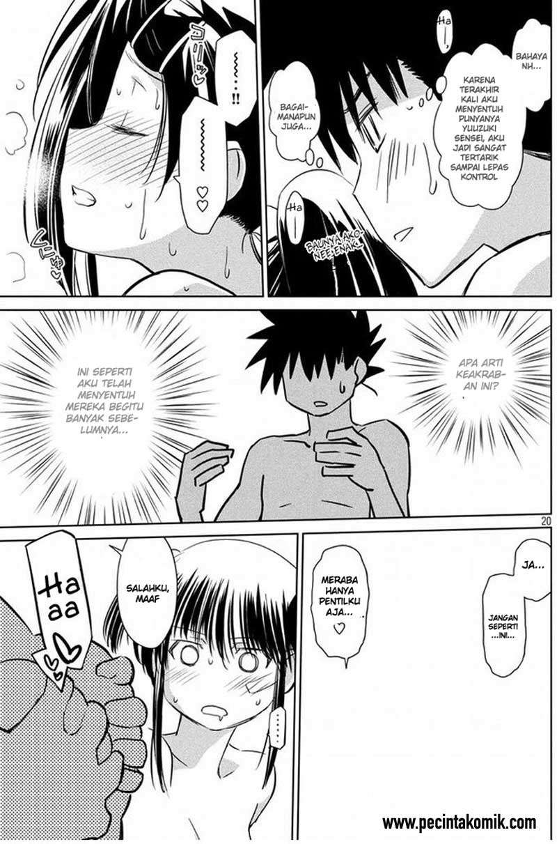 Chapter 92 - halaman 20