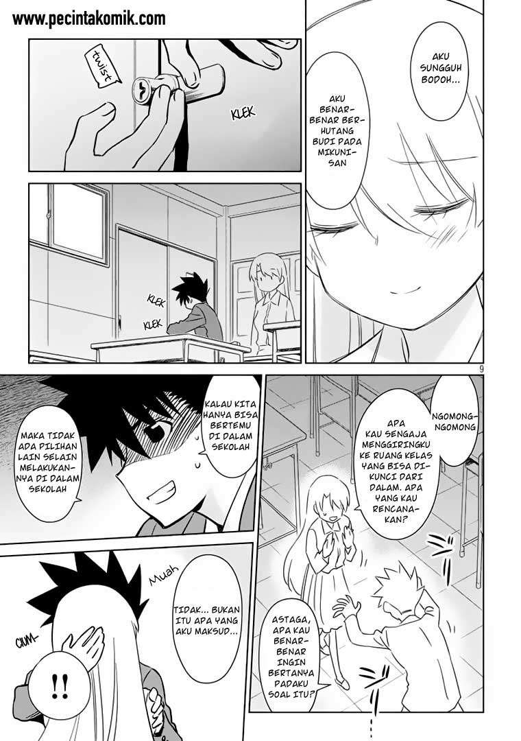 Chapter 91 - halaman 12