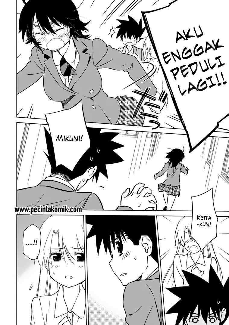 Chapter 91 - halaman 24