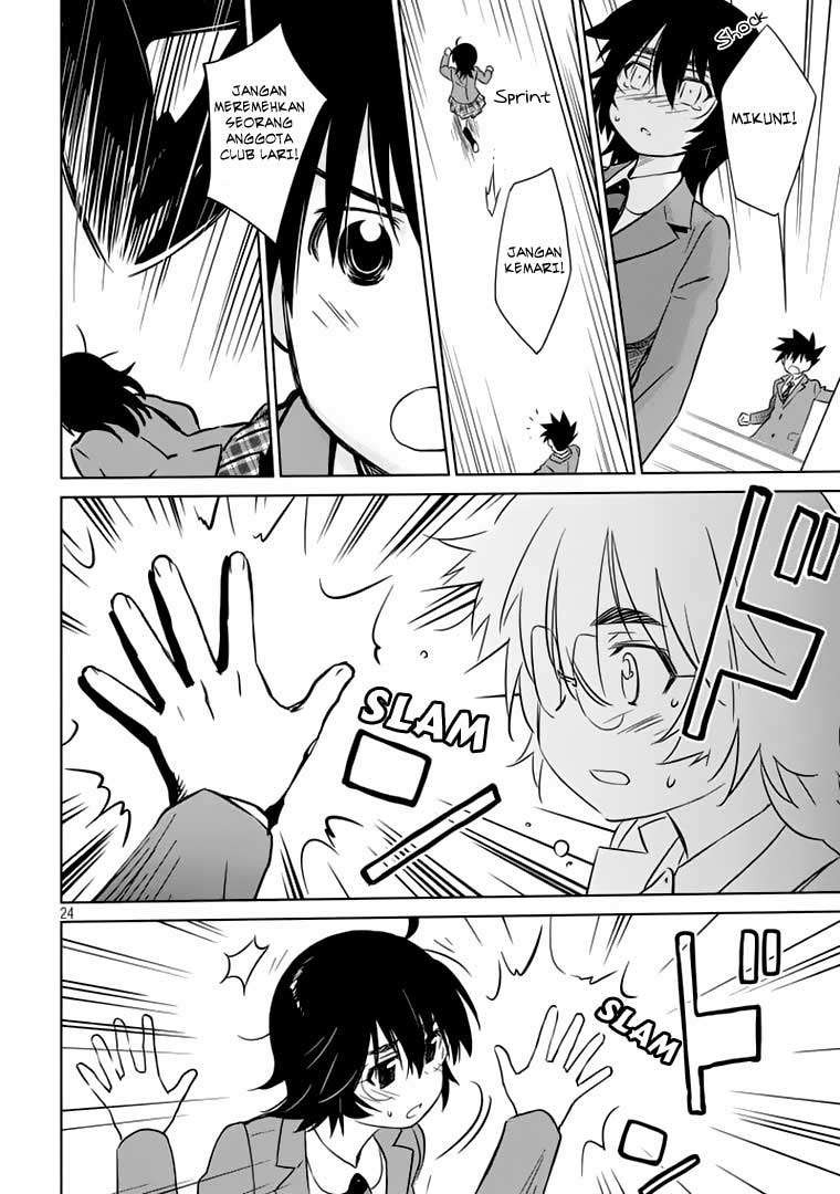 Chapter 91 - halaman 26
