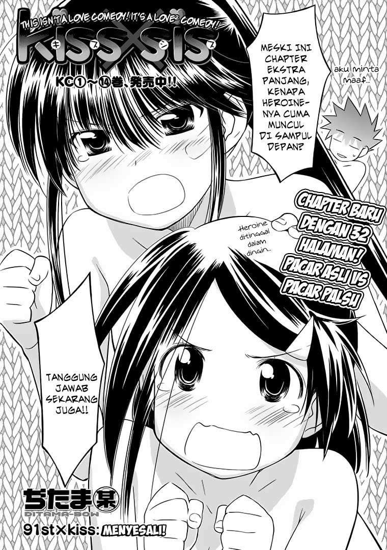 Chapter 91 - halaman 5