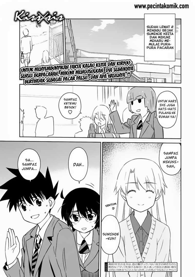 Chapter 90 - halaman 3