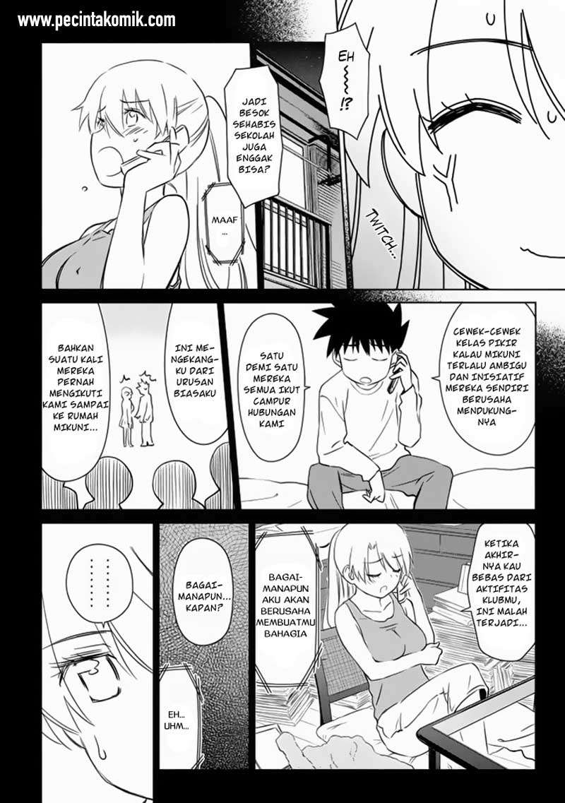 Chapter 90 - halaman 4