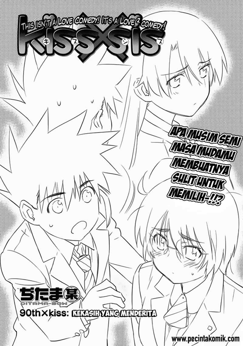 Chapter 90 - halaman 6