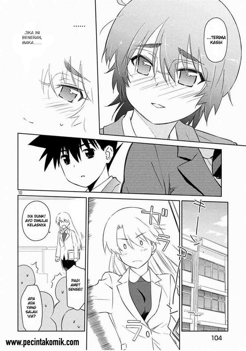 Chapter 89 - halaman 12