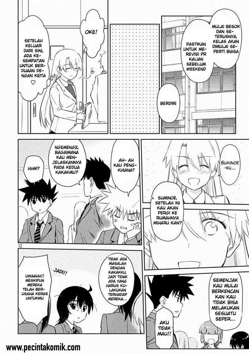 Chapter 89 - halaman 14