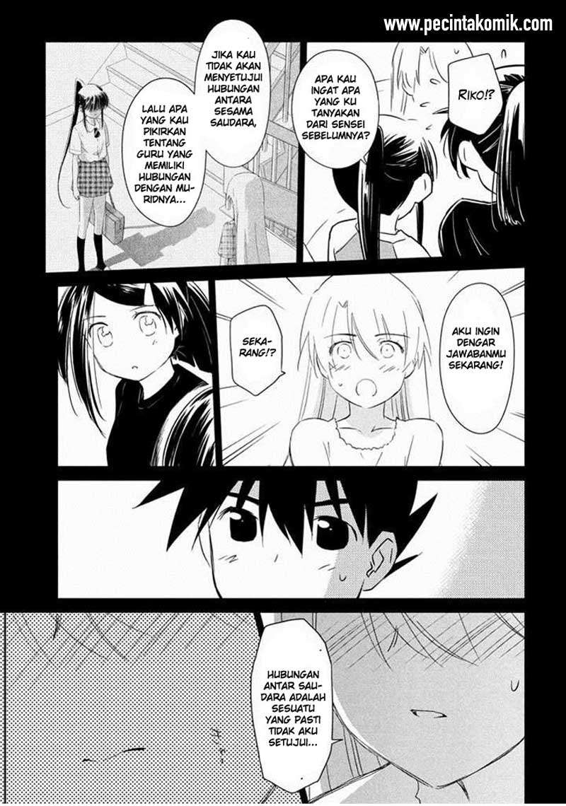 Chapter 89 - halaman 17