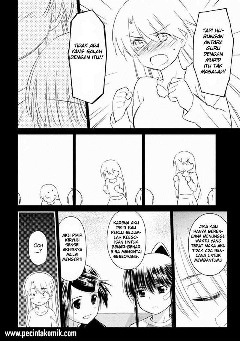 Chapter 89 - halaman 18