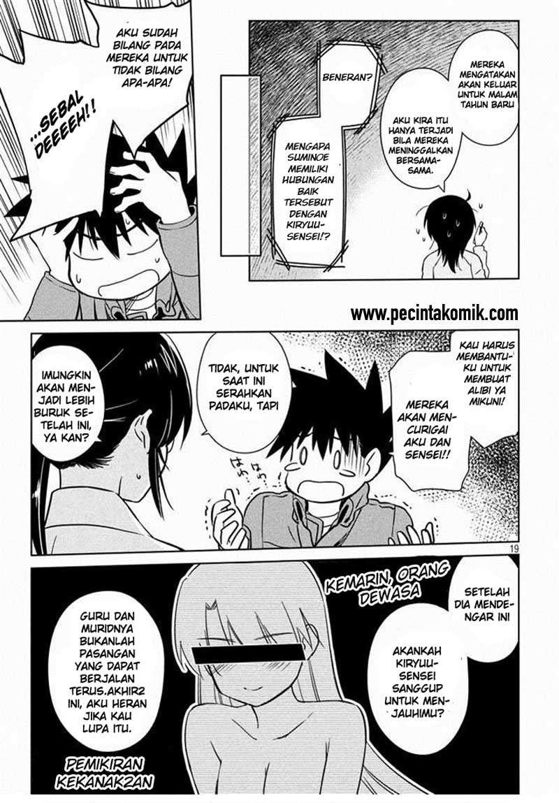 Chapter 88 - halaman 20