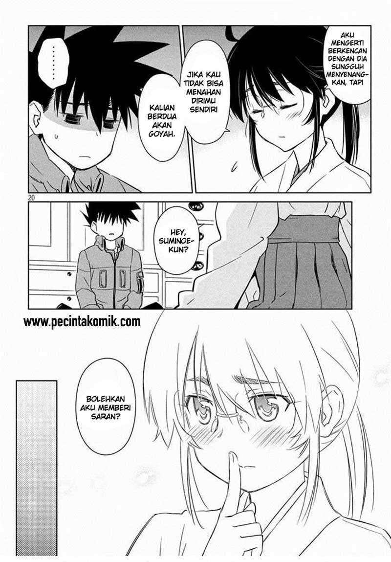 Chapter 88 - halaman 21