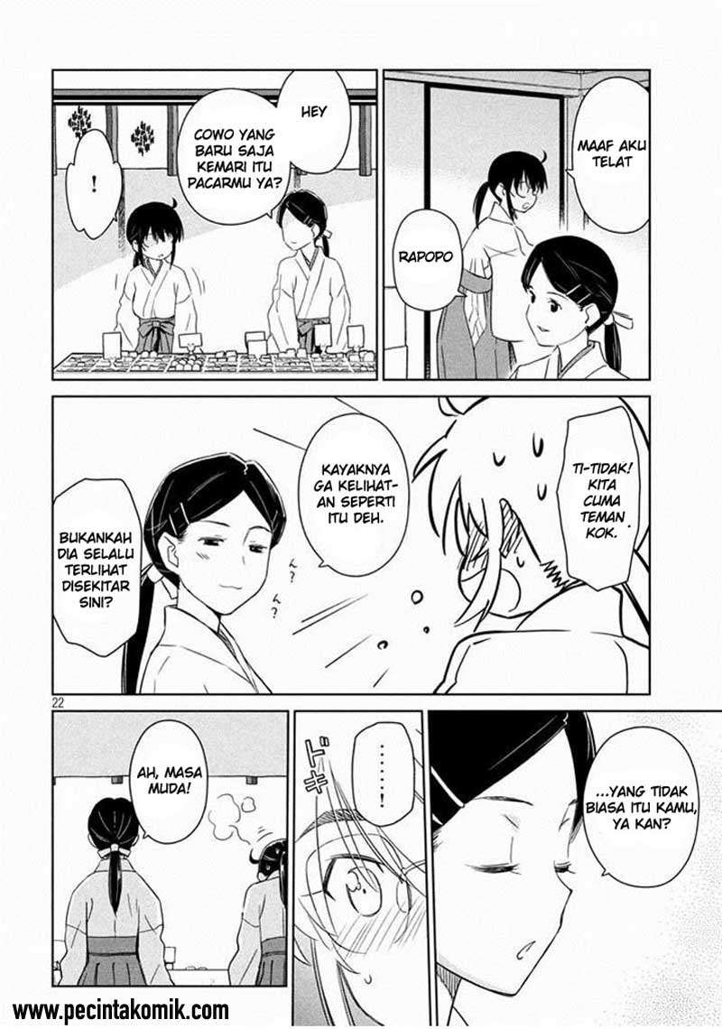 Chapter 88 - halaman 23