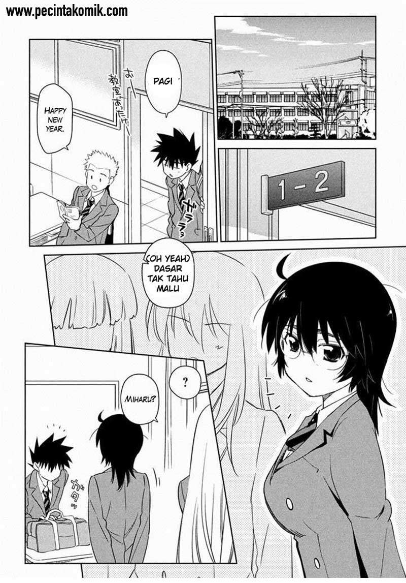 Chapter 88 - halaman 25