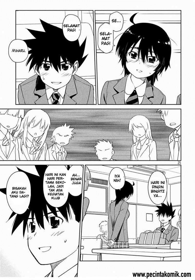 Chapter 88 - halaman 26