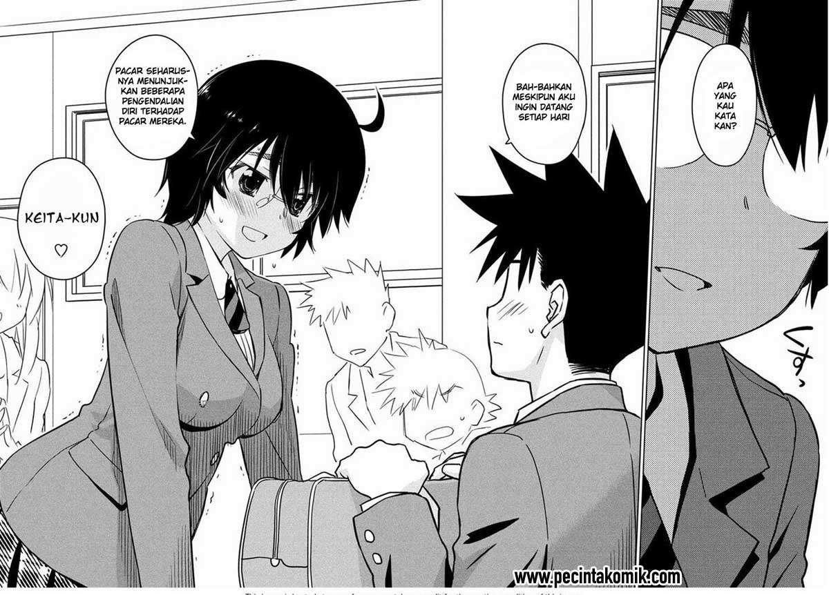 Chapter 88 - halaman 27