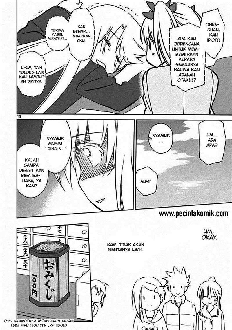 Chapter 87 - halaman 12