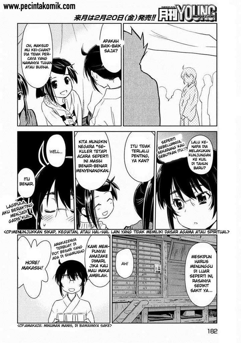 Chapter 87 - halaman 16