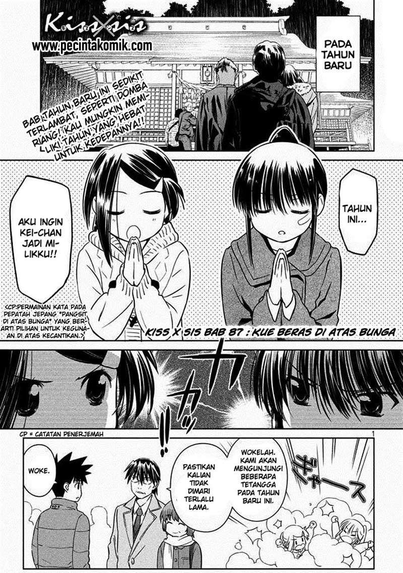 Chapter 87 - halaman 3