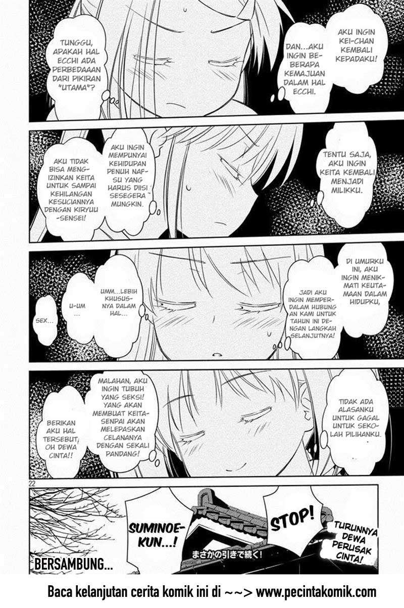 Chapter 87 - halaman 24